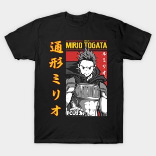 Mirio Anime Fanart T-Shirt